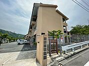 小学校「広島市立矢野南小学校まで1041ｍ」