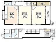 広島県広島市安芸区矢野西1丁目：物件画像／株式会社良和ハウス　広島駅前店