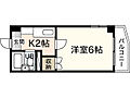 シャトー三滝4階3.0万円