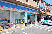 コンビニ「ローソン広島古市3丁目店まで232ｍ」