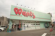ドラックストア「ウォンツ戸坂店まで766ｍ」
