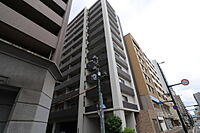 広島県広島市中区大手町5丁目：物件画像／株式会社良和ハウス　広島駅前店