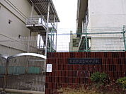 中学校「広島市立翠町中学校まで560ｍ」