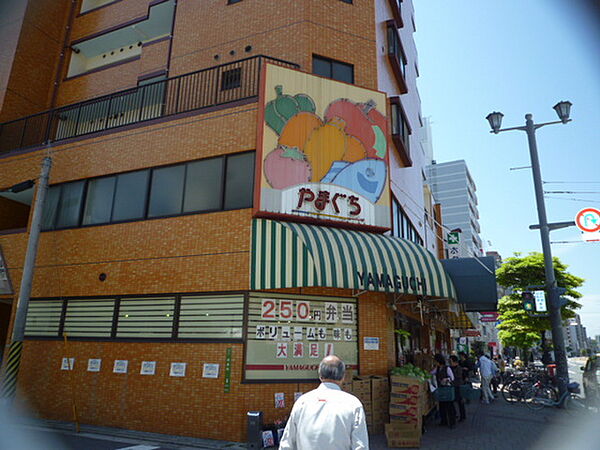 ホームズヤマグチ ｜広島県広島市中区河原町(賃貸マンション2DK・3階・36.00㎡)の写真 その21