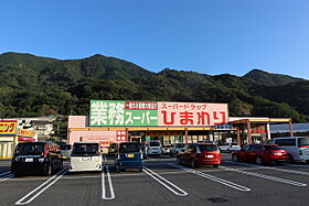 平岩ビル  ｜ 広島県広島市安芸区中野4丁目（賃貸マンション1K・2階・25.00㎡） その21