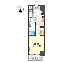 広島県広島市西区中広町1丁目（賃貸マンション1K・10階・26.45㎡） その2