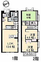 広島県広島市西区高須台4丁目（賃貸アパート3LDK・1階・80.36㎡） その2