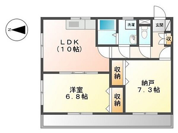 広島県広島市東区戸坂大上4丁目(賃貸アパート2LDK・2階・52.82㎡)の写真 その2