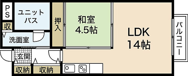 広島県広島市東区若草町(賃貸マンション1LDK・3階・47.75㎡)の写真 その2