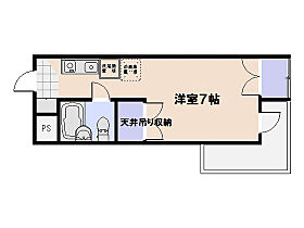 広島県廿日市市佐方4丁目（賃貸マンション1R・4階・15.01㎡） その2