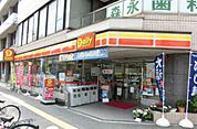 コンビニ「デイリーヤマザキ広島松川町店まで106ｍ」