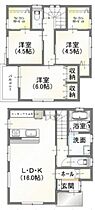 松本邸  ｜ 広島県広島市南区皆実町4丁目（賃貸一戸建3LDK・--・85.29㎡） その2