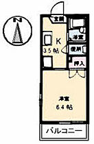 フレグランス西霞　Ｃ棟  ｜ 広島県広島市南区西霞町（賃貸アパート1K・1階・21.18㎡） その2