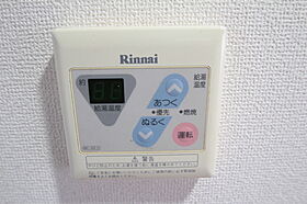 広島県広島市西区己斐本町2丁目（賃貸マンション1K・4階・22.76㎡） その14