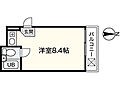 シャトーミナミ4階3.2万円