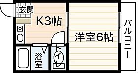 広島県広島市西区東観音町（賃貸マンション1K・4階・20.00㎡） その2