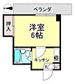 リーベ平成2階3.5万円