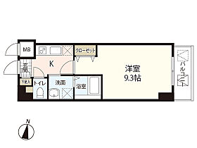 MOKA-eSTAII  ｜ 広島県広島市中区大手町5丁目（賃貸マンション1K・9階・27.83㎡） その2