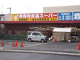 レオパレスすずらん  ｜ 広島県広島市南区東雲本町2丁目（賃貸アパート1K・3階・19.87㎡） その4