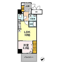 広島県広島市西区竜王町（賃貸マンション1LDK・2階・46.47㎡） その1