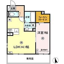 Exrosa  ｜ 広島県広島市東区矢賀3丁目（賃貸アパート1LDK・1階・50.22㎡） その2