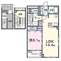 レーヴ旭II  ｜ 広島県広島市南区旭3丁目（賃貸アパート1LDK・3階・60.17㎡） その2