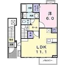 広島県廿日市市上平良（賃貸アパート1LDK・2階・46.09㎡） その2