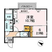 広島県広島市東区中山東1丁目（賃貸アパート1R・2階・35.31㎡） その2