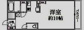 鷹野橋マンション  ｜ 広島県広島市中区大手町5丁目（賃貸マンション1R・9階・45.00㎡） その2