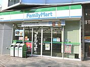 コンビニ「ファミリーマート上幟町店まで245ｍ」