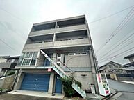 広島県広島市南区向洋新町2丁目：物件画像／株式会社良和ハウス　広島南店