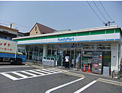 コンビニ「ファミリーマート広島皆実町店まで227ｍ」