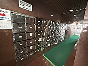集合ポスト