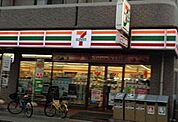 コンビニ「セブンイレブン広島大芝1丁目店まで299ｍ」