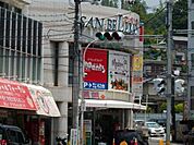 ドラックストア「ウォンツ牛田店まで500ｍ」