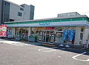 コンビニ「ファミリーマート翠五丁目店まで173ｍ」