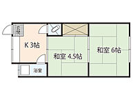 広島県広島市東区若草町：物件画像／株式会社良和ハウス　広島南店
