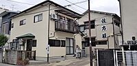 広島県広島市佐伯区三筋3丁目：物件画像／株式会社良和ハウス　広島南店