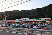 ドラックストア「スーパードラッグひまわり瀬野川店まで967ｍ」