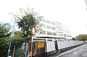 小学校「海田町立海田西小学校まで366ｍ」