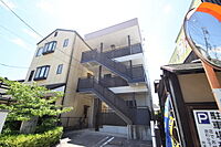 広島県廿日市市串戸4丁目：物件画像／株式会社良和ハウス　広島南店