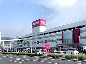 レジデンシャル廿日市駅前  ｜ 広島県廿日市市天神（賃貸アパート1LDK・2階・29.29㎡） その25