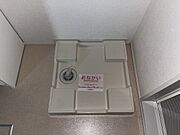 ※別部屋の写真です
