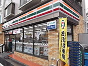 コンビニ「セブンイレブン広島東平塚店まで342ｍ」