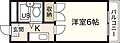 ウイング五日市駅前B棟5階2.8万円