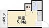 ロビンマンション4階2.5万円
