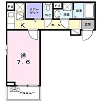 広島県広島市南区西蟹屋4丁目（賃貸アパート1K・1階・28.98㎡） その2