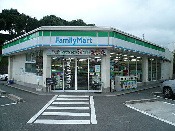 画像8:コンビニ「ファミリーマート廿日市宮内店まで601ｍ」