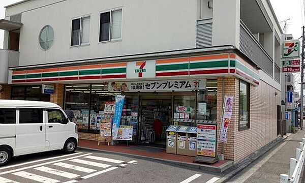 画像18:コンビニ「セブンイレブン広島尾長西2丁目店まで332ｍ」