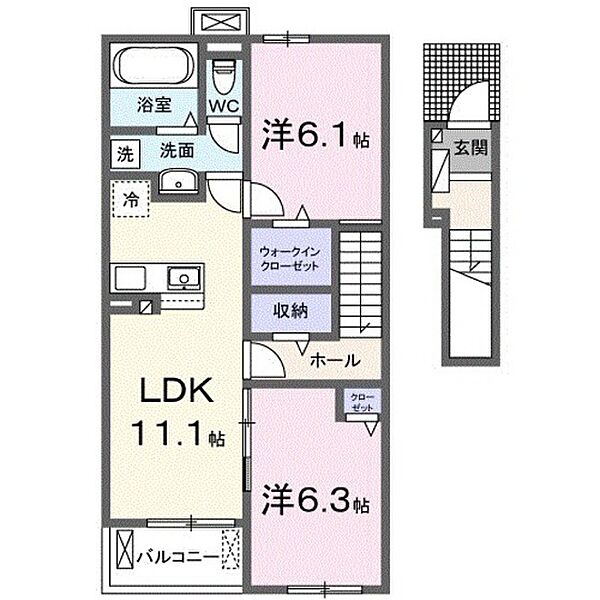 ラ・フェリース ｜広島県廿日市市宮内(賃貸アパート2LDK・2階・58.60㎡)の写真 その2